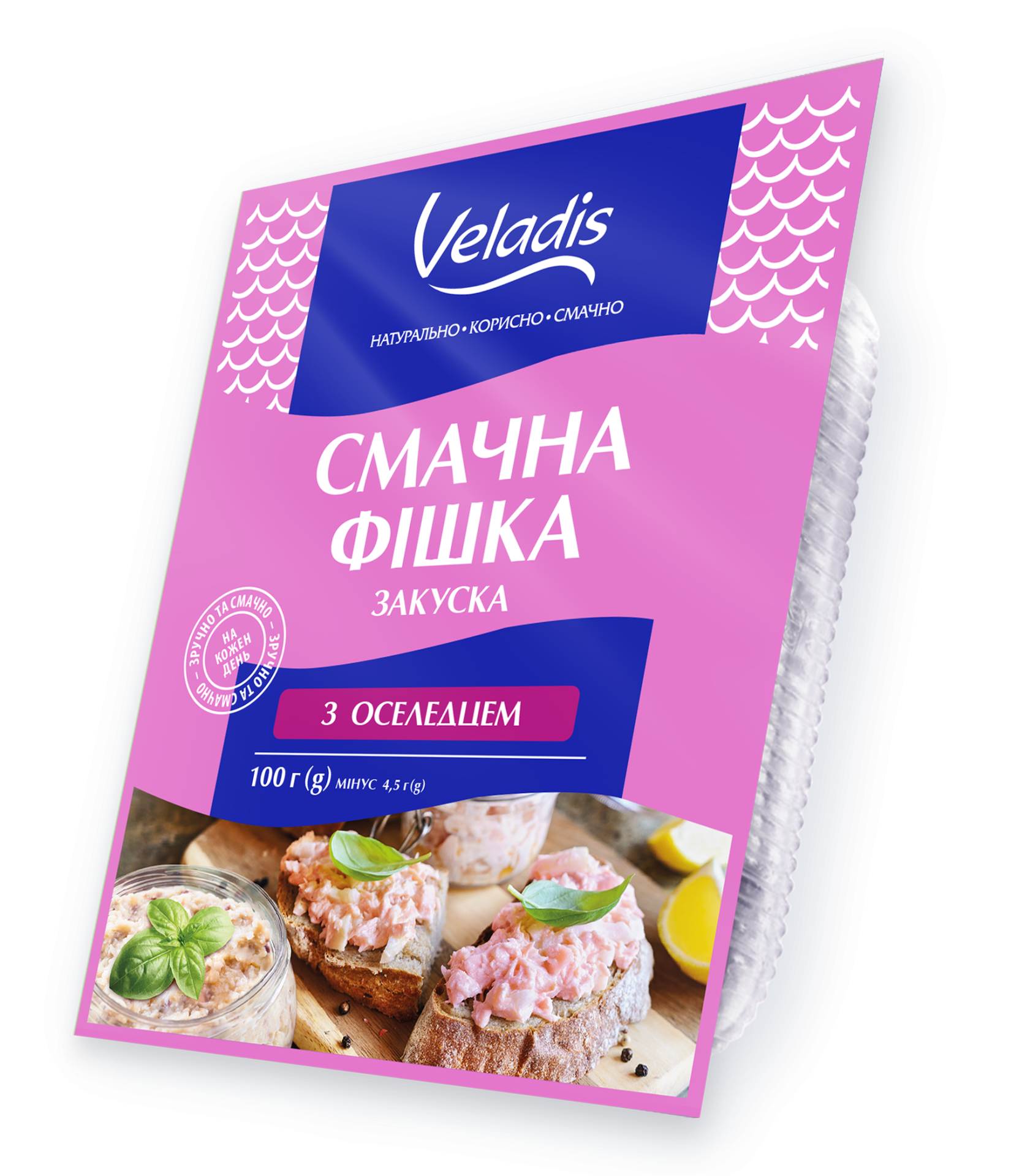 Fish appetizer "Smachna Fishka" with herring
