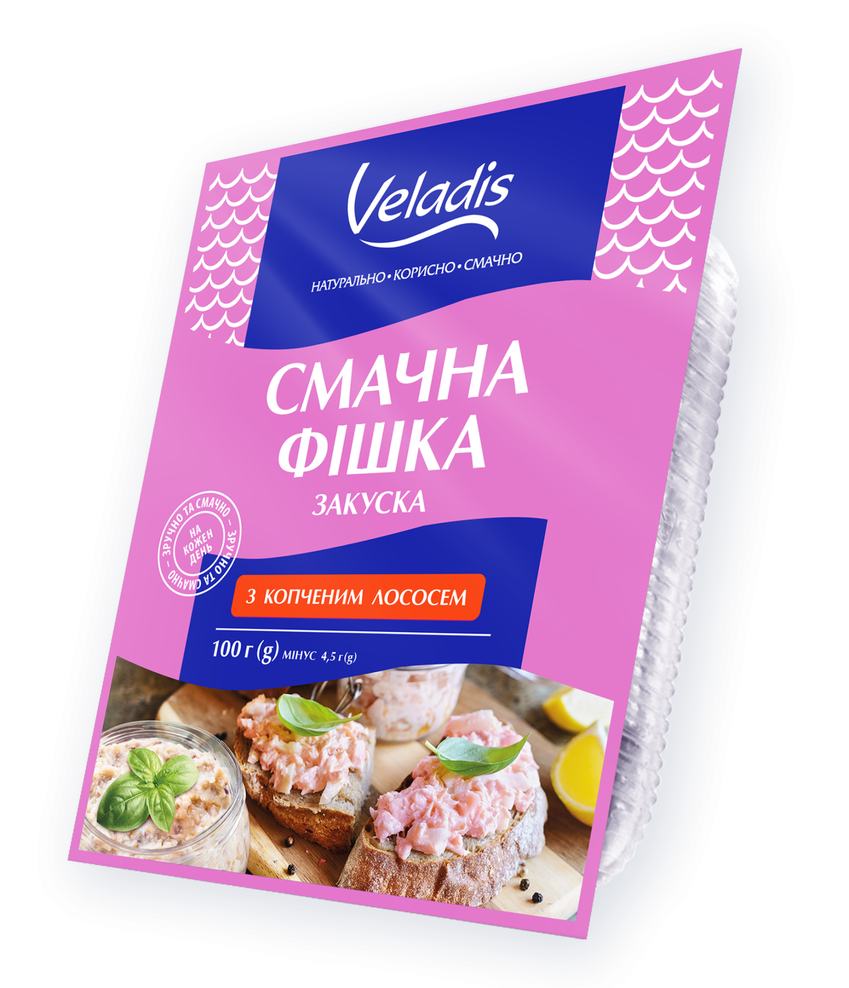Fish appetizer "Smachna fishka" with smoked salmon
